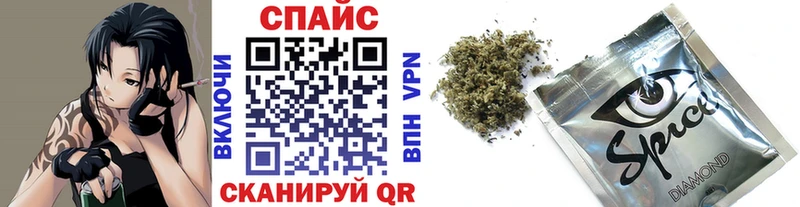 даркнет какой сайт  Меленки  Бутират оксибутират  что такое  