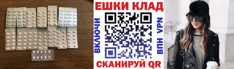 Экстази Дубай  Меленки 
