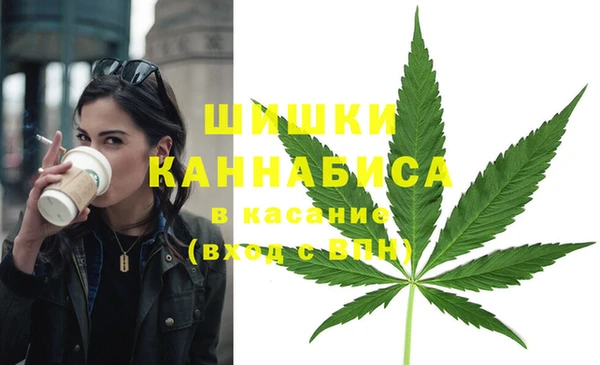 хмурый Бугульма