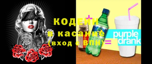 a pvp Богородск