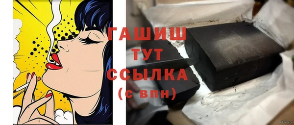 a pvp Богородск
