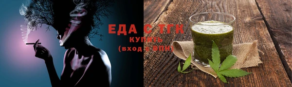 хмурый Бугульма