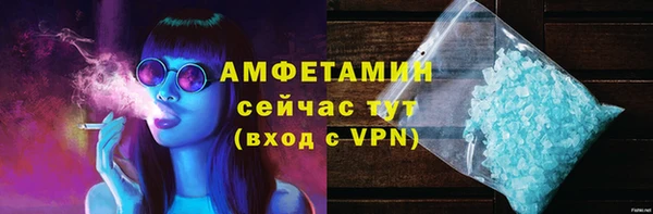 a pvp Богородск