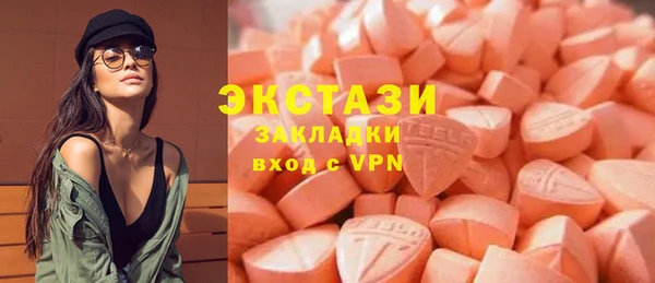 герыч Бородино