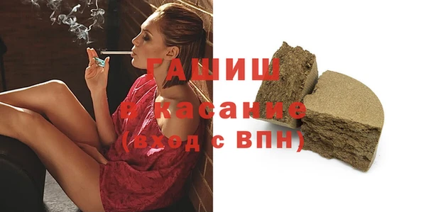 мдма Богданович