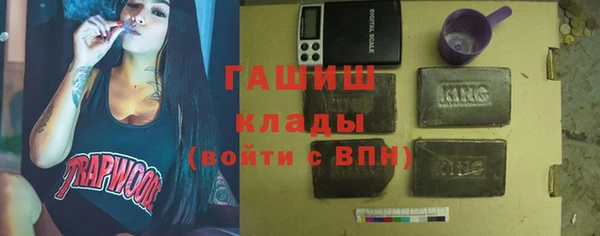 a pvp Богородск