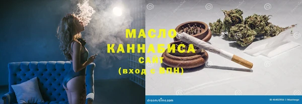 a pvp Богородск
