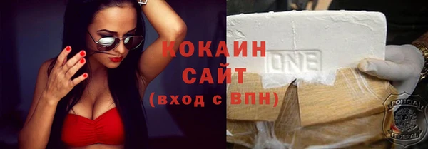 a pvp Богородск