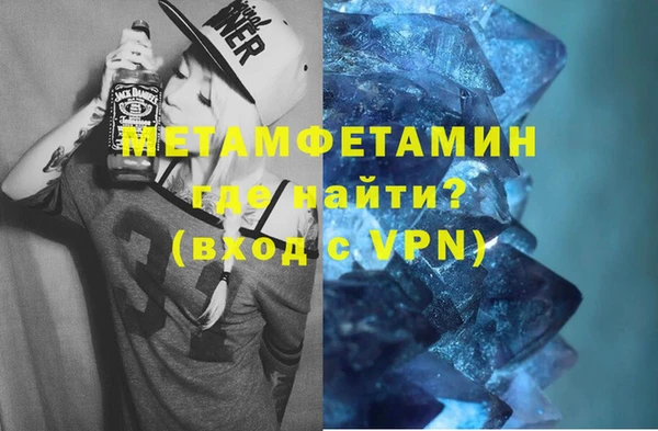 мдма Богданович