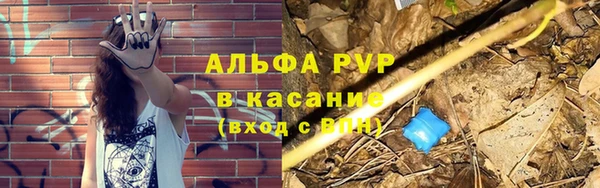 хмурый Бугульма