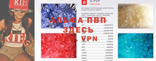 герыч Бородино