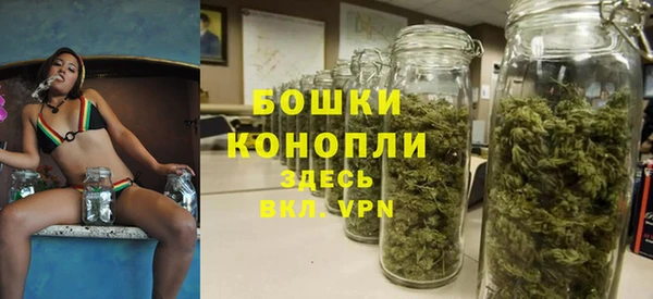 хмурый Бугульма
