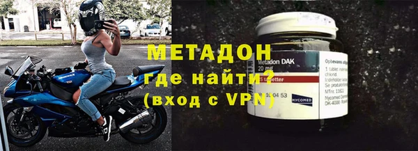 spice Богородицк