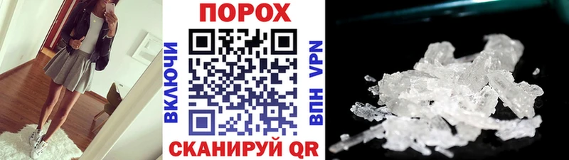 магазин    Меленки  omg tor  Метамфетамин витя 