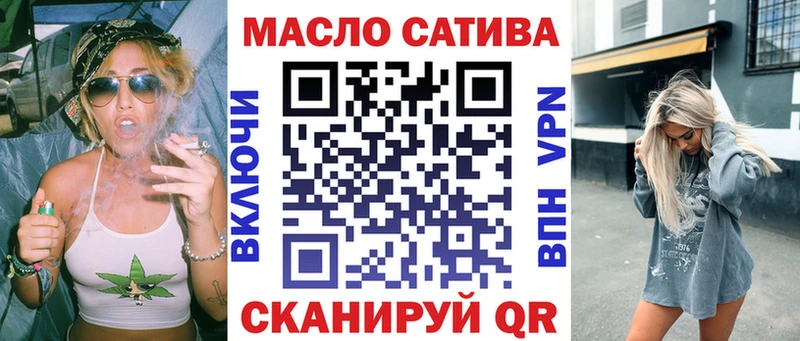 закладка  omg онион  Дистиллят ТГК вейп  Меленки 